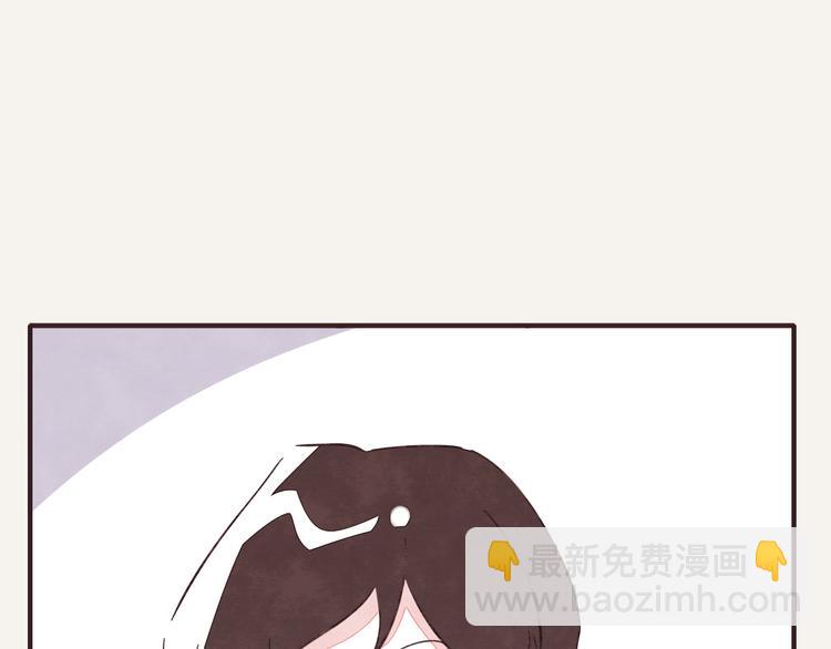 第0333话 有个室友很烦人24