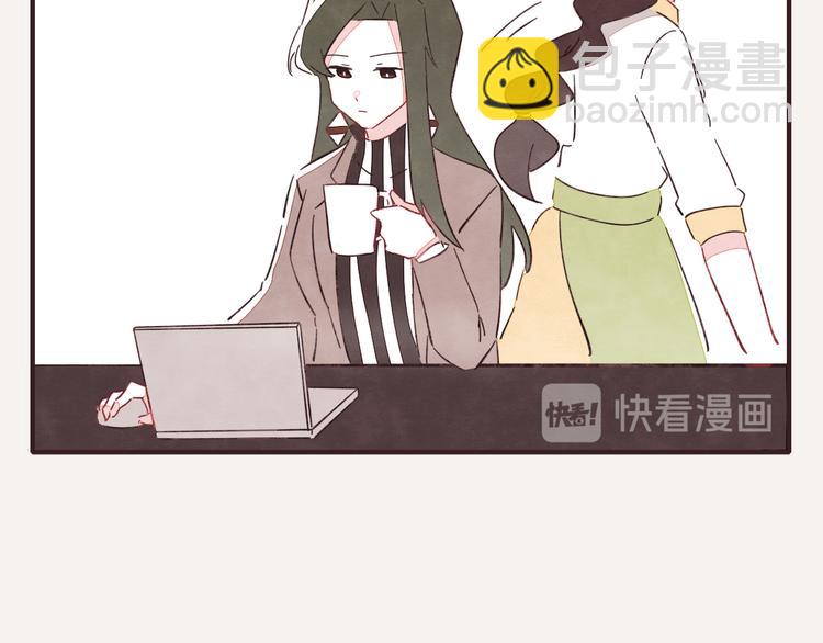 第0333话 有个室友很烦人31