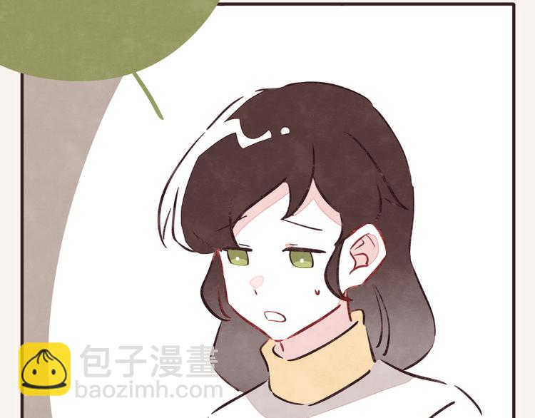 第0333话 有个室友很烦人36