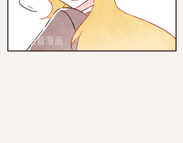第0333话 有个室友很烦人83