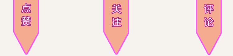 第0333话 有个室友很烦人93