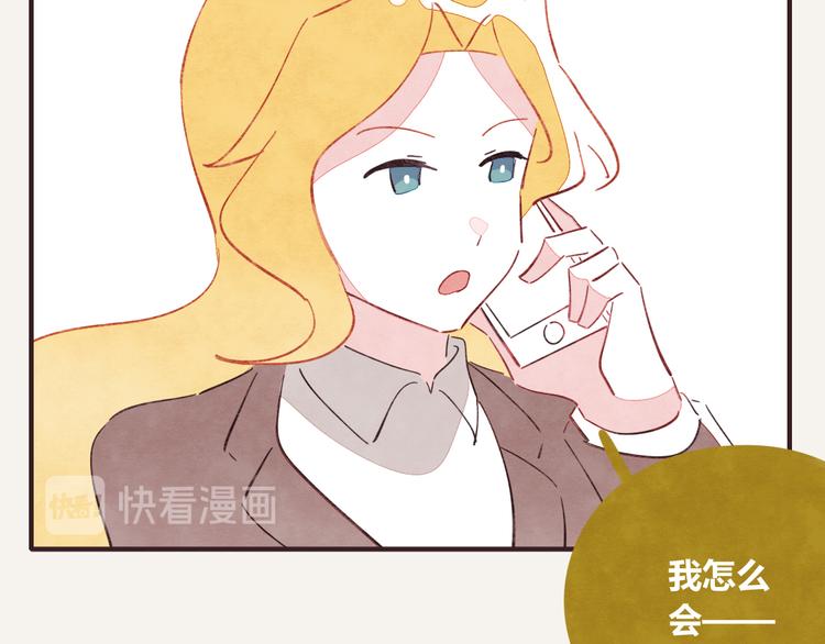 第0334话 妈妈来了12