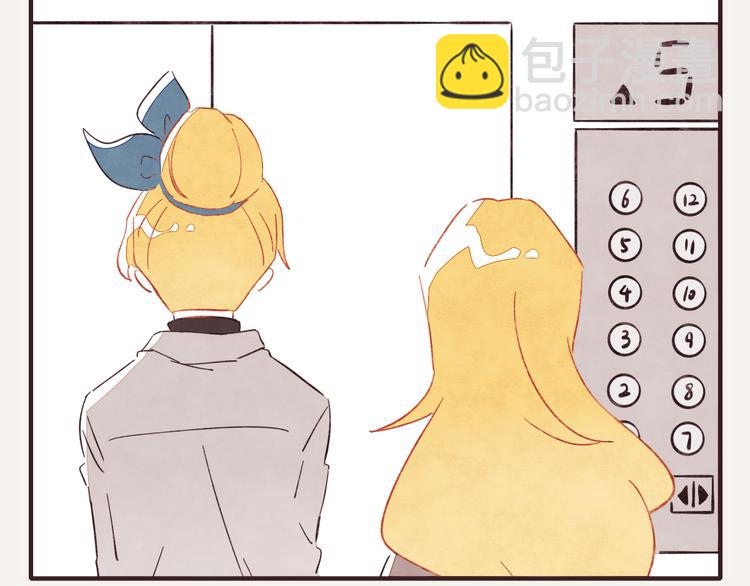 第0334话 妈妈来了28