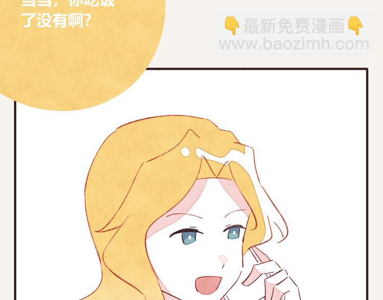 第0334话 妈妈来了6