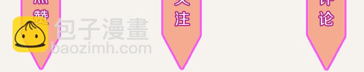 第0334话 妈妈来了66