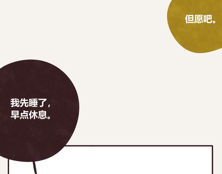 第0336话 都是演员10