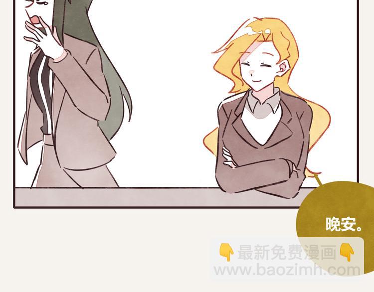 第0336话 都是演员12