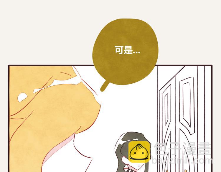 第0336话 都是演员27