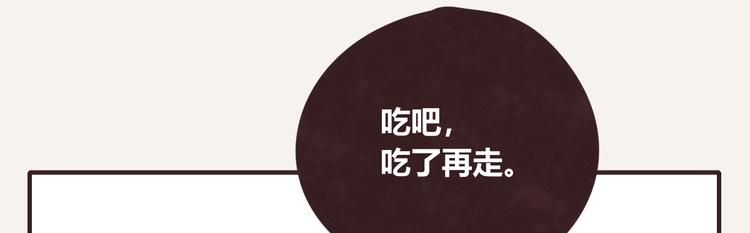 第0336话 都是演员29