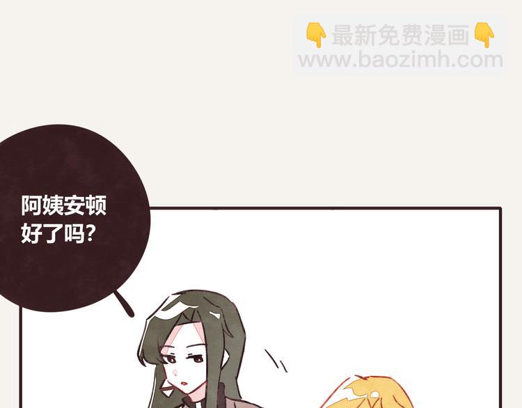第0336话 都是演员3
