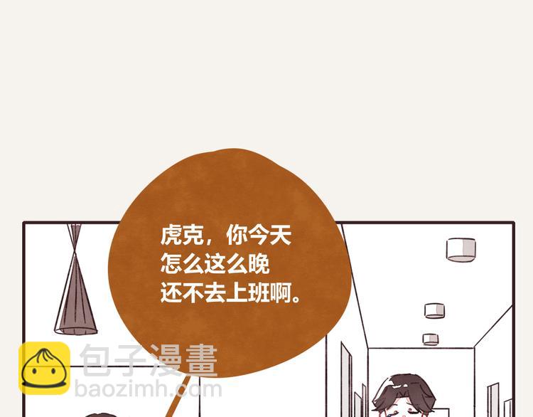 第0336话 都是演员39