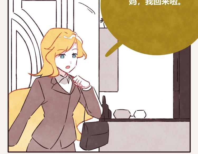 第0336话 都是演员59