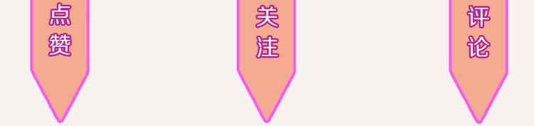 第0336话 都是演员90