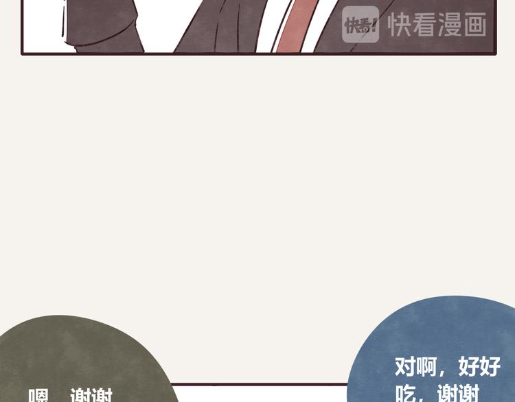 第0337话 这就是妈妈21