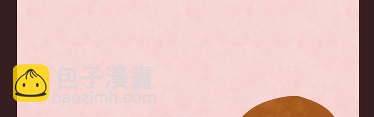 第0338话 一家三口102