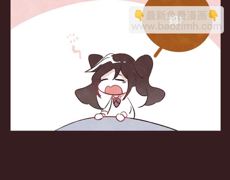第0338话 一家三口103