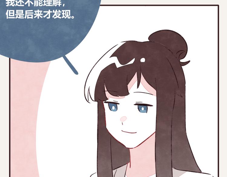 第0338话 一家三口104