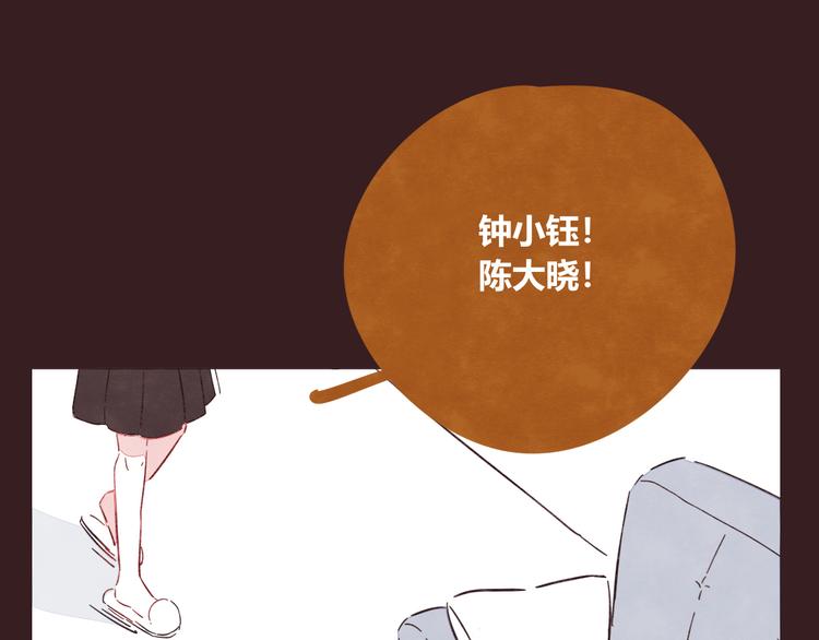 第0338话 一家三口108