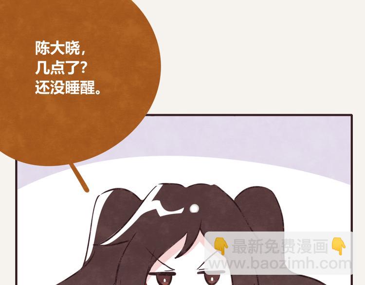 第0338话 一家三口16