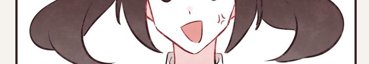 第0338话 一家三口17