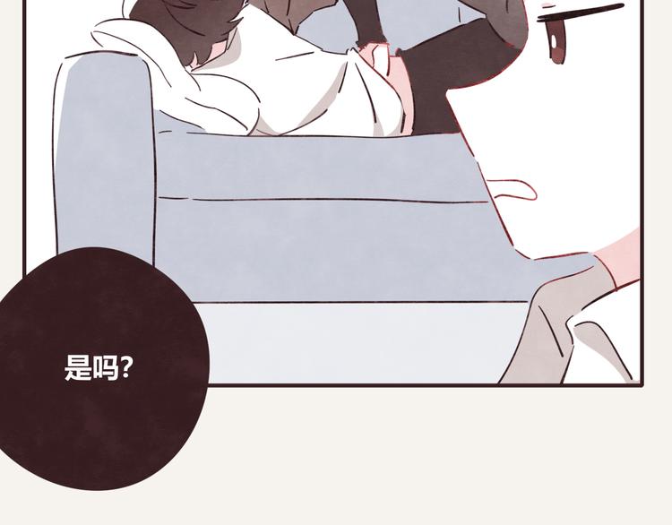 第0338话 一家三口25