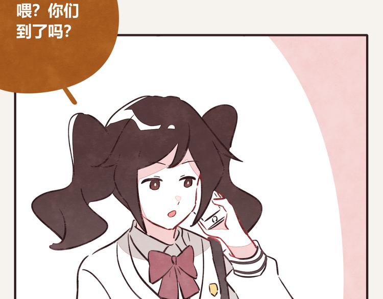 第0338话 一家三口42
