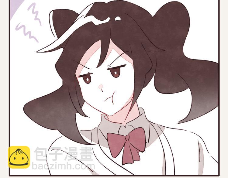 第0338话 一家三口59