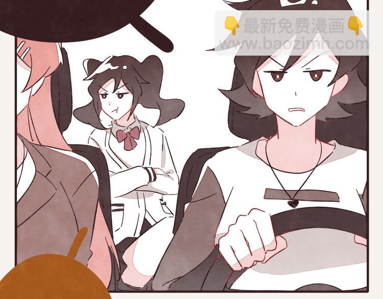 第0338话 一家三口67