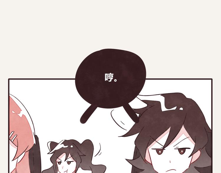 第0338话 一家三口79