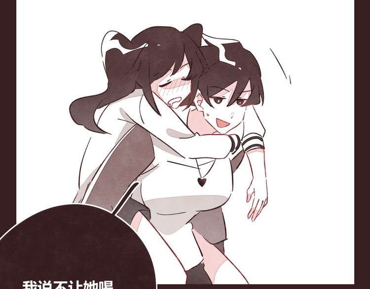 第0338话 一家三口83