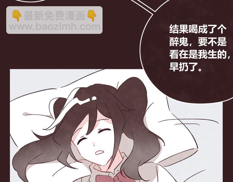 第0338话 一家三口85