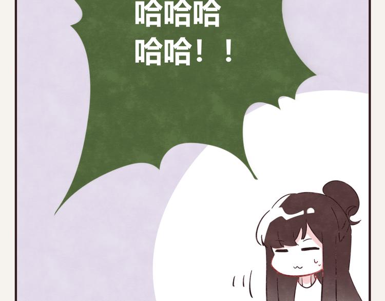 第0338话 一家三口9