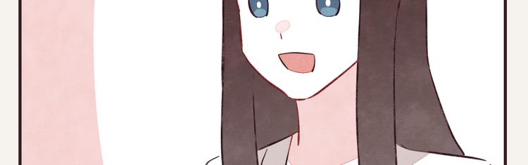 第0338话 一家三口93