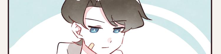 番外篇 白水泉32