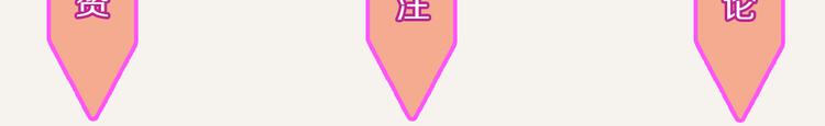 第0340话 一年的期限130