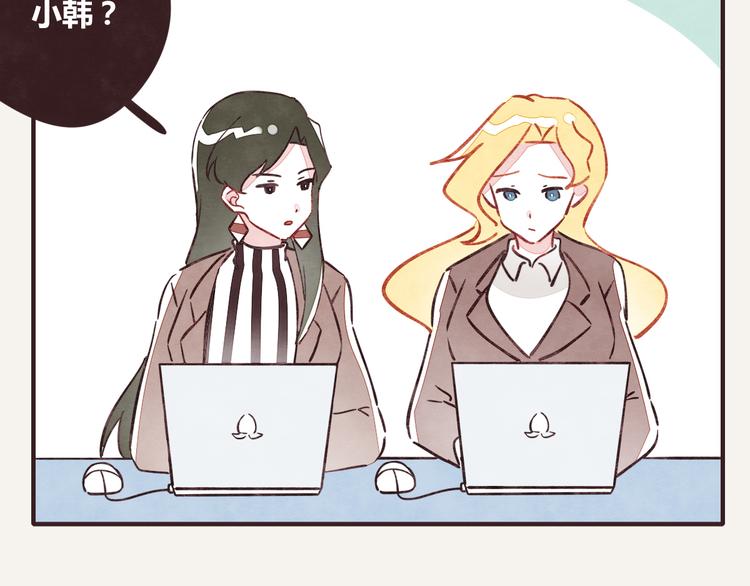 第0340话 一年的期限16