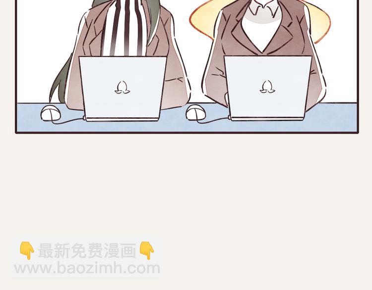 第0340话 一年的期限19