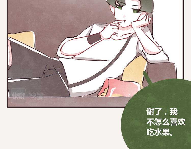 第0340话 一年的期限55