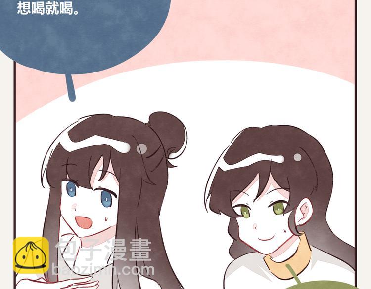 第0340话 一年的期限6