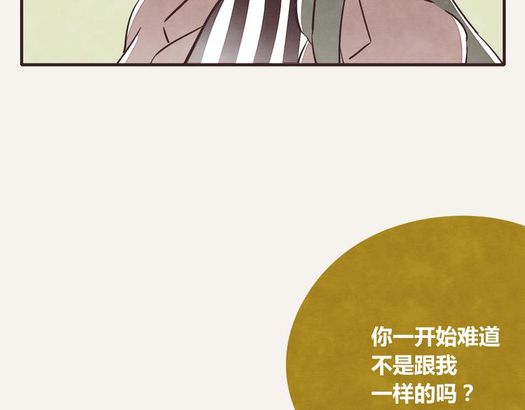 第0340话 一年的期限80