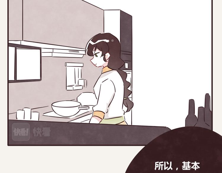 第0340话 一年的期限95