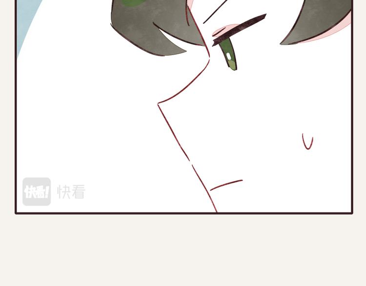 第0341话 江湖水深是非多37