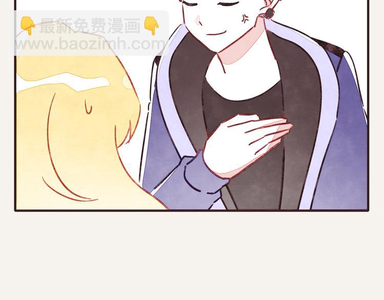 第0341话 江湖水深是非多58