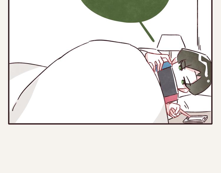 第0341话 江湖水深是非多7