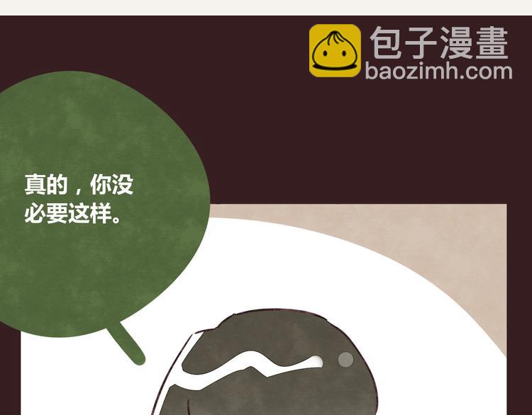 第0341话 江湖水深是非多70