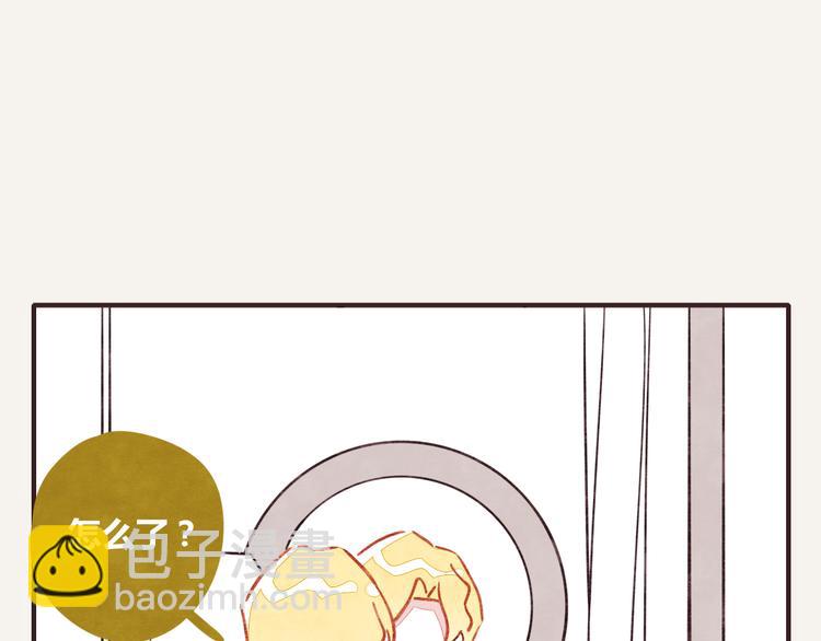 第0341话 江湖水深是非多9