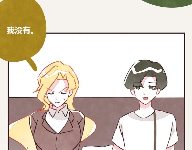 第0341话 江湖水深是非多92