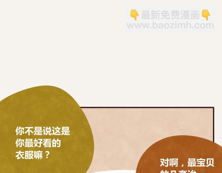 第0342话 革命尚未成功104
