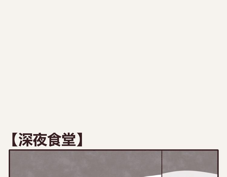 第0342话 革命尚未成功107