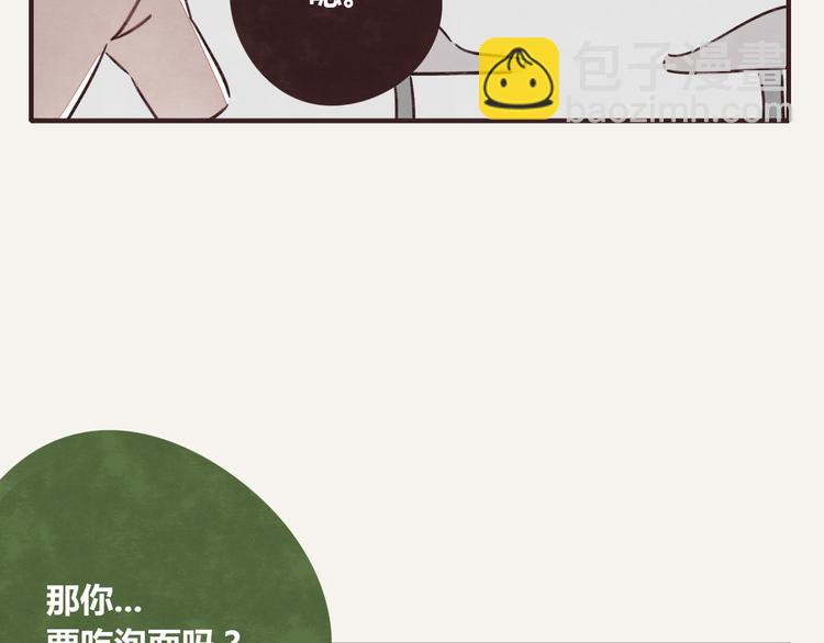 第0342话 革命尚未成功119
